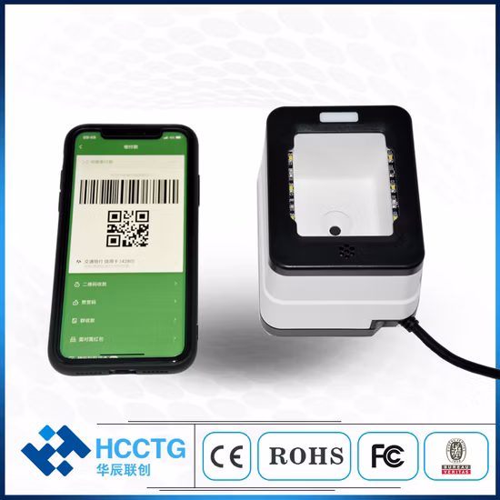 Hot Sale Quick Scan CMOS 2D Qr Code USB Desktop Mobile Payment Barcode Scanner Box HS-2001c